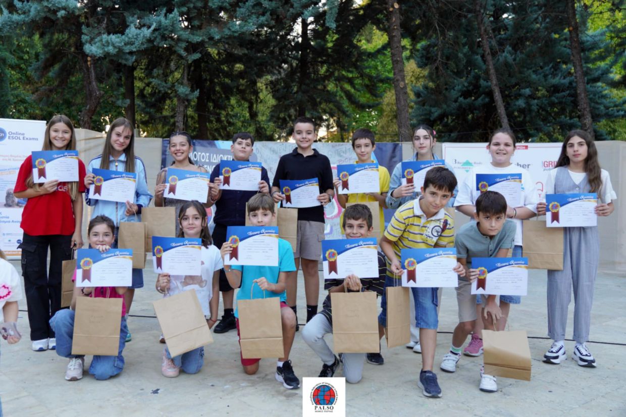 Palso Πιερίας: Τελετή Απονομής Πιστοποιητικών μαθητών στην Κατερίνη