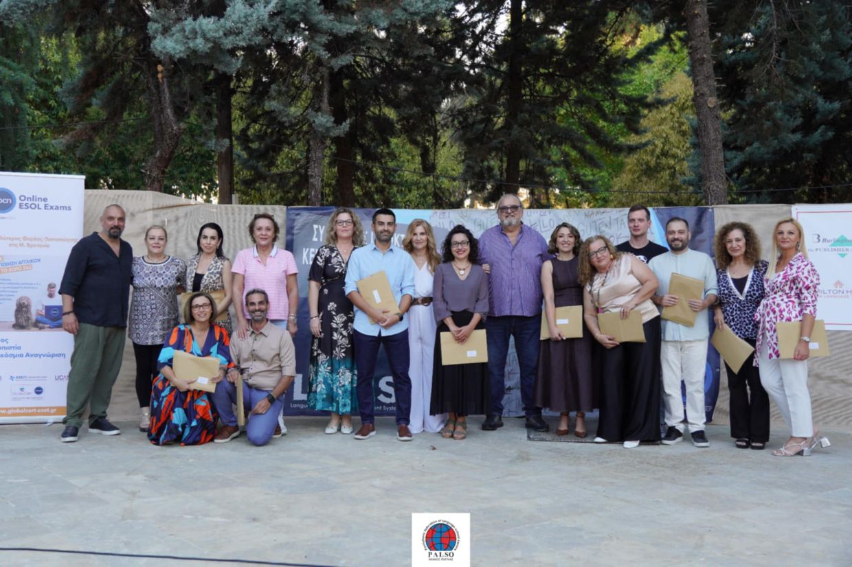 Palso Πιερίας: Τελετή Απονομής Πιστοποιητικών μαθητών στην Κατερίνη