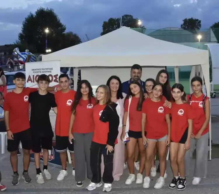 Αίολος Κατερίνης: Speed cubing διαγωνισμός στο Εμπορικό Φεστιβάλ Κατερίνης Speed Cubing διαγωνισμός στο Εμπορικό Φεστιβάλ Κατερίνης από τον Αίολο