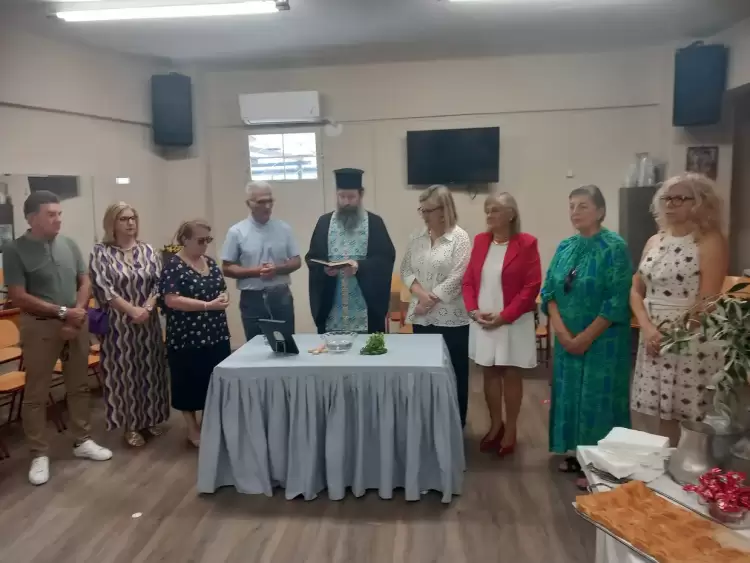 Ο Αγιασμός στο Λύκειον Ελληνίδων Κατερίνης