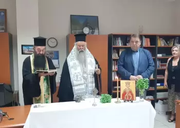 Αγιασμός στη ΔΔΕ Πιερίας