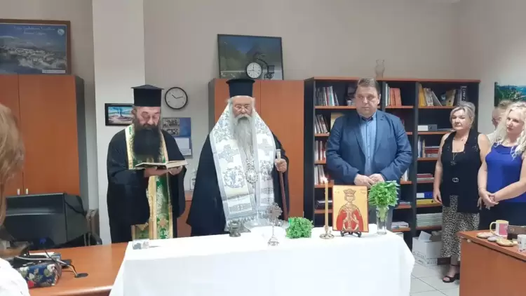 Αγιασμός στη ΔΔΕ Πιερίας