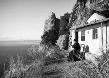 "Άγιον Όρος – Πέρα από το Ορατό" - Φωτογραφική Έκθεση “Άγιον Όρος – Πέρα από το Ορατό” – Φωτογραφική Έκθεση