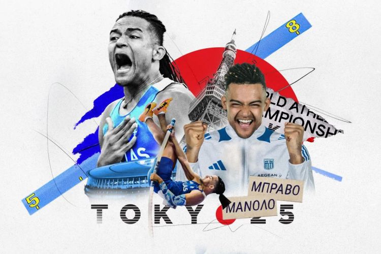 Ασημένιο μετάλλιο για τον υπερηχητικό Εμμανουήλ Καραλή – Μάχη με τον εξωγήϊνο Ντουπλάντις (παγκόσμιο ρεκόρ με 6.30μ)