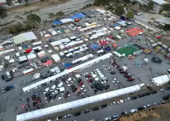 Αυλαία για το Εμπορικό Φεστιβάλ Κατερίνης Αυλαία για το Εμπορικό Φεστιβάλ Κατερίνης