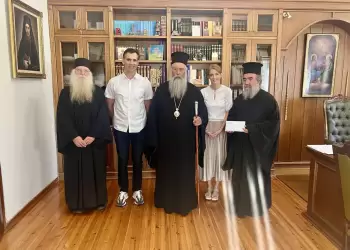 Αυλαία για το φετινό 9ο Δρόμο Αλληλεγγύης της Ιεράς Μητροπόλεως Κίτρους και του Ιερού Ναού Αγίου Χαραλάμπους Κατερίνης Αυλαία για το φετινό 9ο Δρόμο Αλληλεγγύης της Ιεράς Μητροπόλεως Κίτρους και του Ιερού Ναού Αγίου Χαραλάμπους Κατερίνης