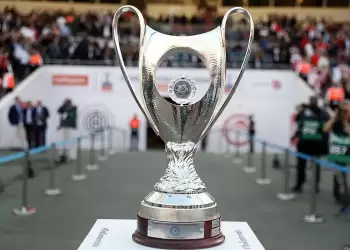 Αυτό είναι το πρόγραμμα της 1ης αγωνιστικής, οι ημέρες και οι ώρες