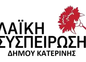 Αυτόματο προσχέδιο