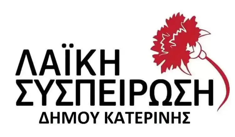 Αυτόματο προσχέδιο