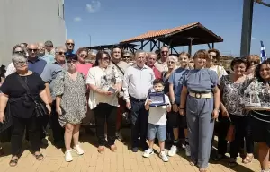 Αυτόματο προσχέδιο