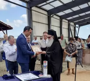 Αυτόματο προσχέδιο