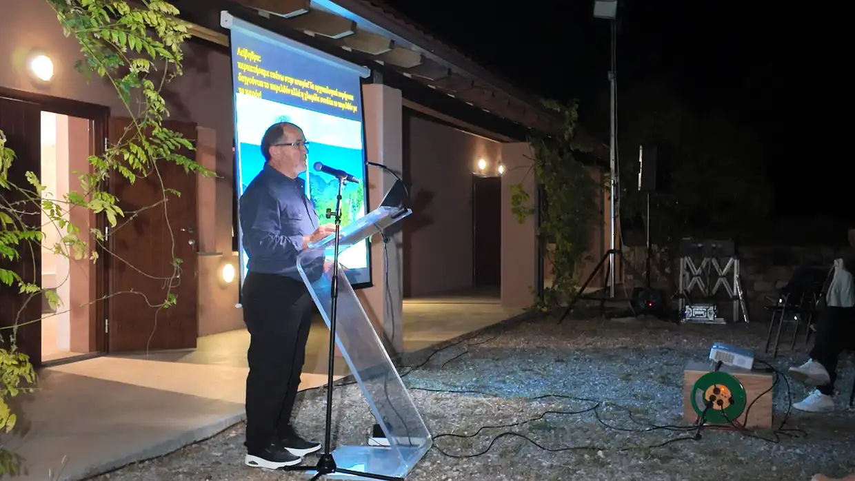 Αυτόματο προσχέδιο