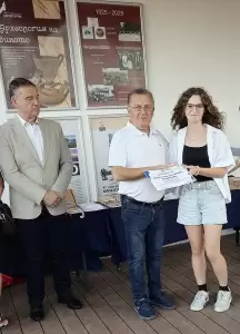 Αυτόματο προσχέδιο