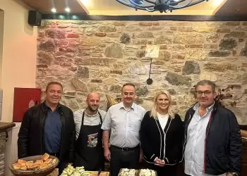 Η ΕΞΕΠ στο Γαστρονομικό Φεστιβάλ του Βουνού και του Δάσους Αυτόματο προσχέδιο