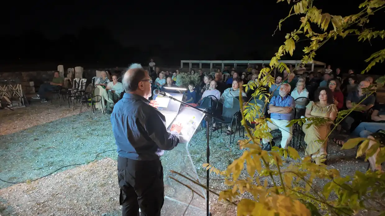 Αυτόματο προσχέδιο