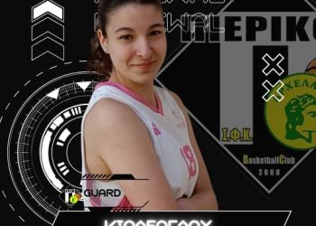 Αυτόματο προσχέδιο