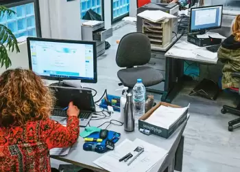 Αύξηση μισθών τον Απρίλιο του 2026 για τους δημοσίους υπάλληλους