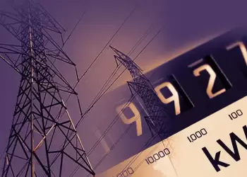 Η ΔΕΗ αλλάζει το παιχνίδι της σταθερής κιλοβατώρας