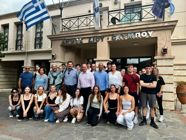 Δήμος Δίου Ολύμπου: Επίσκεψη του Γυμνασίου Λυκείου Κόμπανια Ουγγαρίας