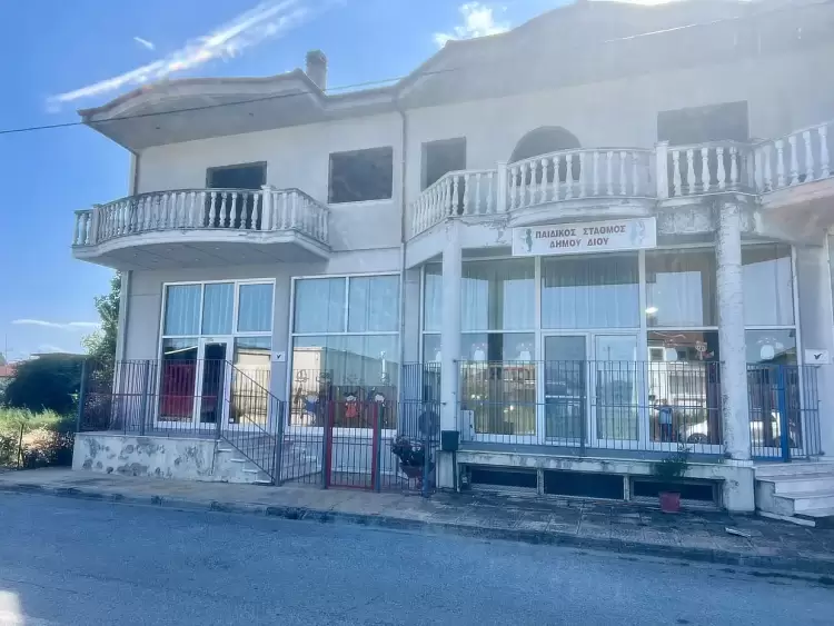 Δήμος Δίου Ολύμπου: Ευχαριστήριο Αντιδημαρχίας Παιδείας Δίου Ολύμπου σε φαρμακοποιό του Αγίου Σπυρίδωνα