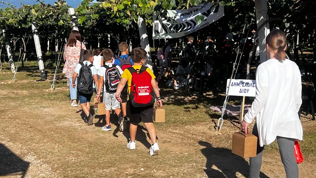 Δήμος Δίου-Ολύμπου: Σήμερα Σάββατο 20/09 τα εγκαίνια της 20ης Γιορτής του Αγρότη & Κτηνοτρόφου στο δημοτικό γήπεδο Καρίτσας (εικόνες) Δήμος Δίου Ολύμπου: Σήμερα Σάββατο 20/09 τα εγκαίνια της 20ης Γιορτής του Αγρότη & Κτηνοτρόφου στο δημοτικό γήπεδο Καρίτσας