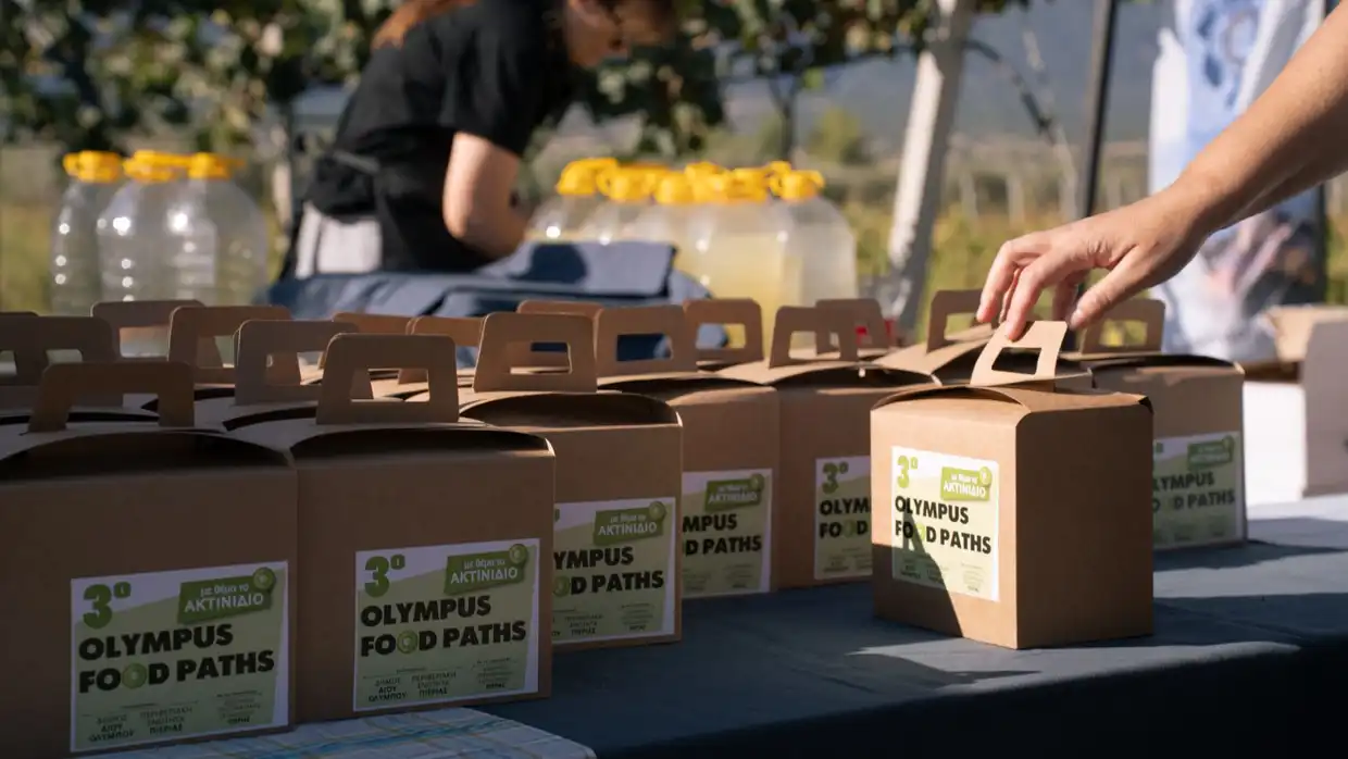 Δήμος Δίου-Ολύμπου: Σήμερα Σάββατο 20/09 τα εγκαίνια της 20ης Γιορτής του Αγρότη & Κτηνοτρόφου στο δημοτικό γήπεδο Καρίτσας (εικόνες) Δήμος Δίου Ολύμπου: Σήμερα Σάββατο 20/09 τα εγκαίνια της 20ης Γιορτής του Αγρότη & Κτηνοτρόφου στο δημοτικό γήπεδο Καρίτσας