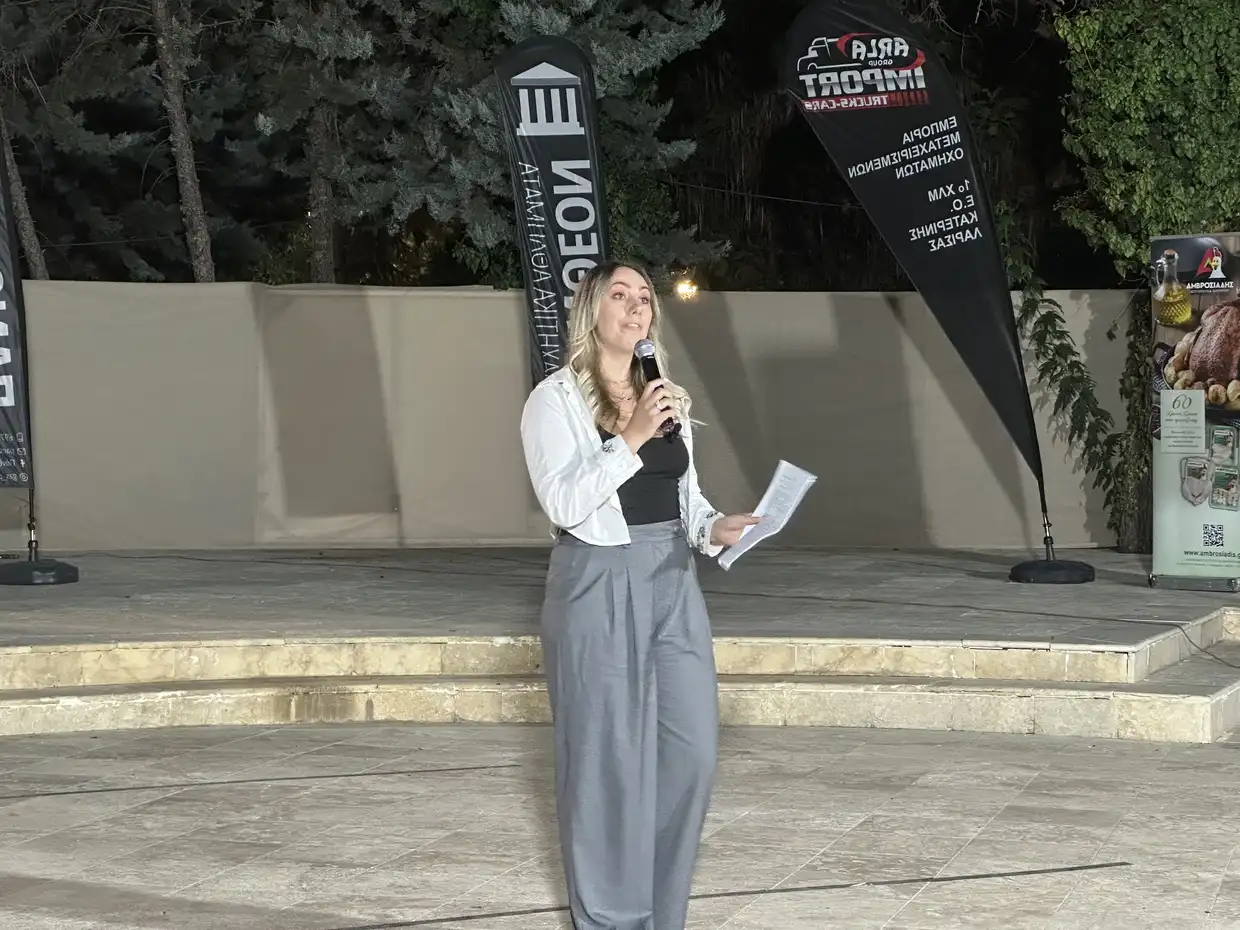 “ΔΡΟΜΟΣ Νέων Πρότυπα”: Ένα συνέδριο για τον αθλητισμό στην Κατερίνη “ΔΡΟΜΟΣ Νέων Πρότυπα”: Ένα συνέδριο για τον αθλητισμό στην Κατερίνη