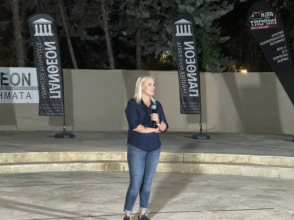 “ΔΡΟΜΟΣ Νέων Πρότυπα”: Ένα συνέδριο για τον αθλητισμό στην Κατερίνη “ΔΡΟΜΟΣ Νέων Πρότυπα”: Ένα συνέδριο για τον αθλητισμό στην Κατερίνη