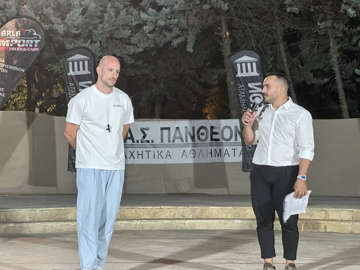 “ΔΡΟΜΟΣ Νέων Πρότυπα”: Ένα συνέδριο για τον αθλητισμό στην Κατερίνη “ΔΡΟΜΟΣ Νέων Πρότυπα”: Ένα συνέδριο για τον αθλητισμό στην Κατερίνη