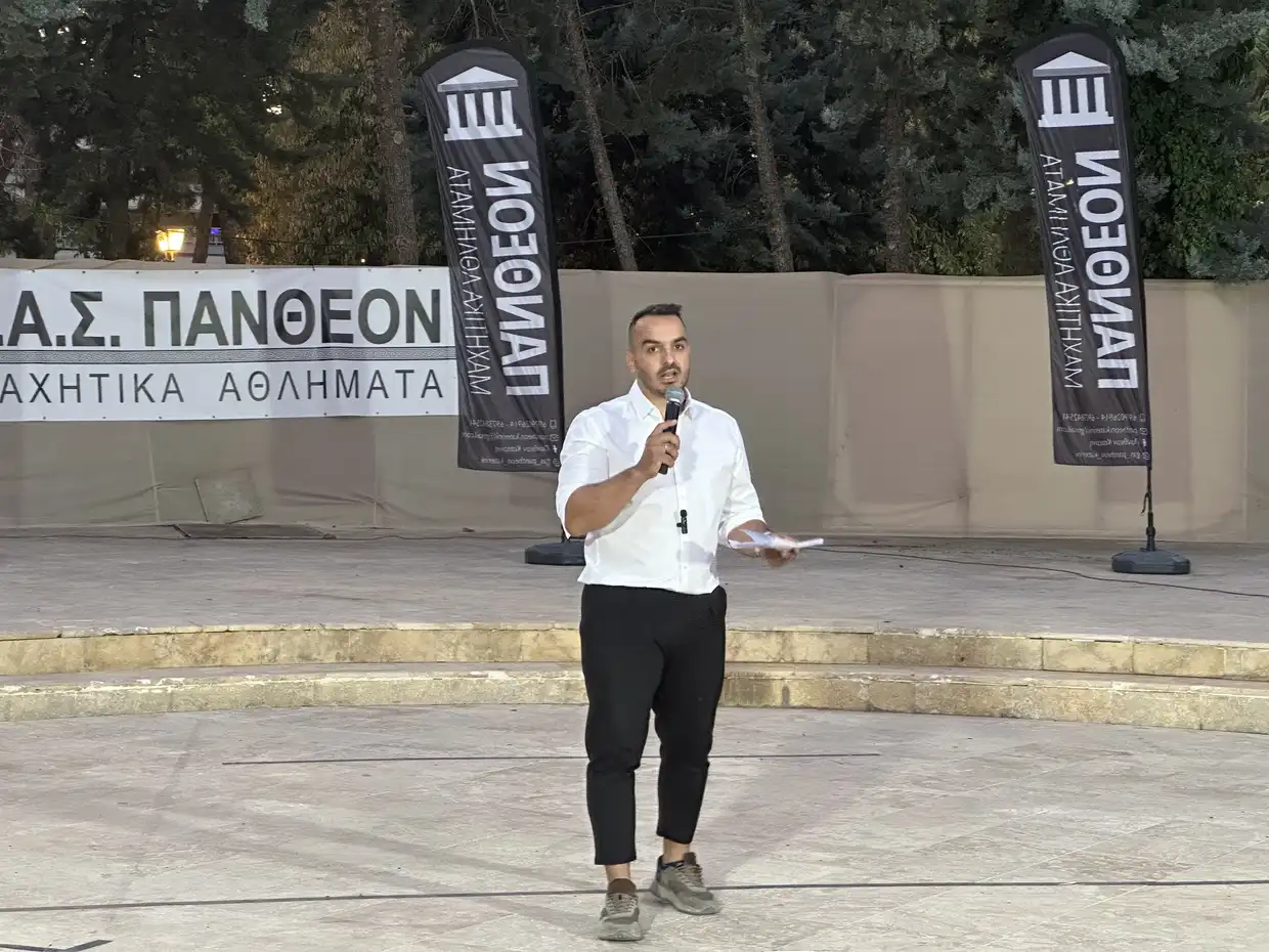 “ΔΡΟΜΟΣ Νέων Πρότυπα”: Ένα συνέδριο για τον αθλητισμό στην Κατερίνη “ΔΡΟΜΟΣ Νέων Πρότυπα”: Ένα συνέδριο για τον αθλητισμό στην Κατερίνη