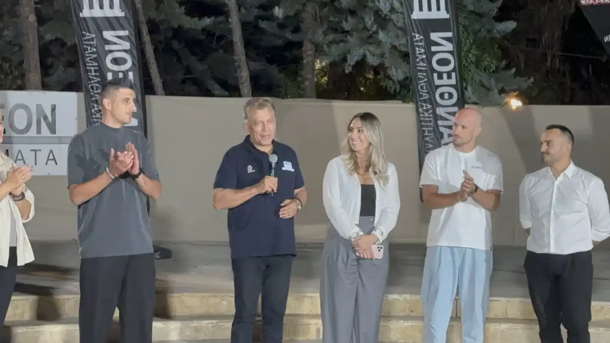 “ΔΡΟΜΟΣ Νέων Πρότυπα”: Ένα συνέδριο για τον αθλητισμό στην Κατερίνη “ΔΡΟΜΟΣ Νέων Πρότυπα”: Ένα συνέδριο για τον αθλητισμό στην Κατερίνη