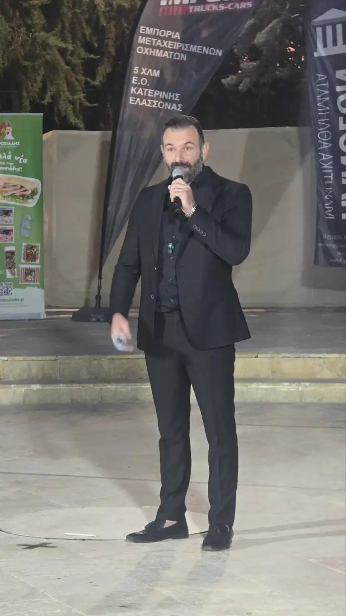 “ΔΡΟΜΟΣ Νέων Πρότυπα”: Ένα συνέδριο για τον αθλητισμό στην Κατερίνη “ΔΡΟΜΟΣ Νέων Πρότυπα”: Ένα συνέδριο για τον αθλητισμό στην Κατερίνη