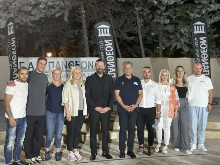 “ΔΡΟΜΟΣ Νέων Πρότυπα”: Ένα συνέδριο για τον αθλητισμό στην Κατερίνη “ΔΡΟΜΟΣ Νέων Πρότυπα”: Ένα συνέδριο για τον αθλητισμό στην Κατερίνη