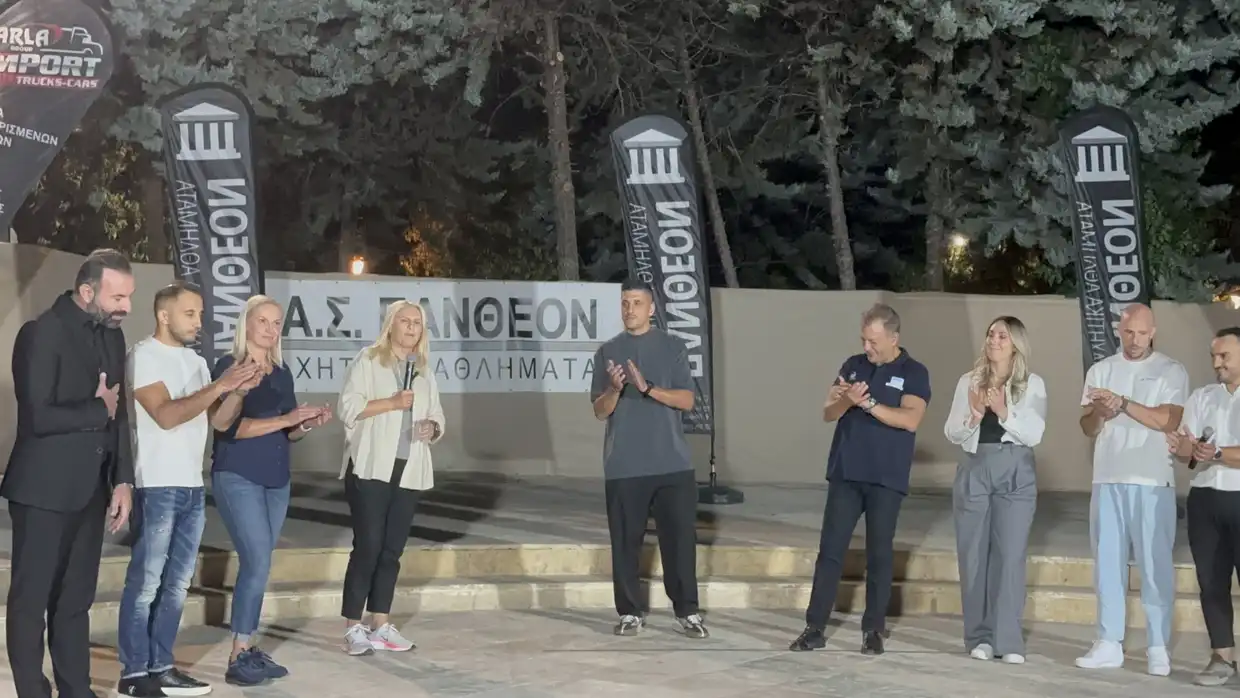 “ΔΡΟΜΟΣ Νέων Πρότυπα”: Ένα συνέδριο για τον αθλητισμό στην Κατερίνη “ΔΡΟΜΟΣ Νέων Πρότυπα”: Ένα συνέδριο για τον αθλητισμό στην Κατερίνη