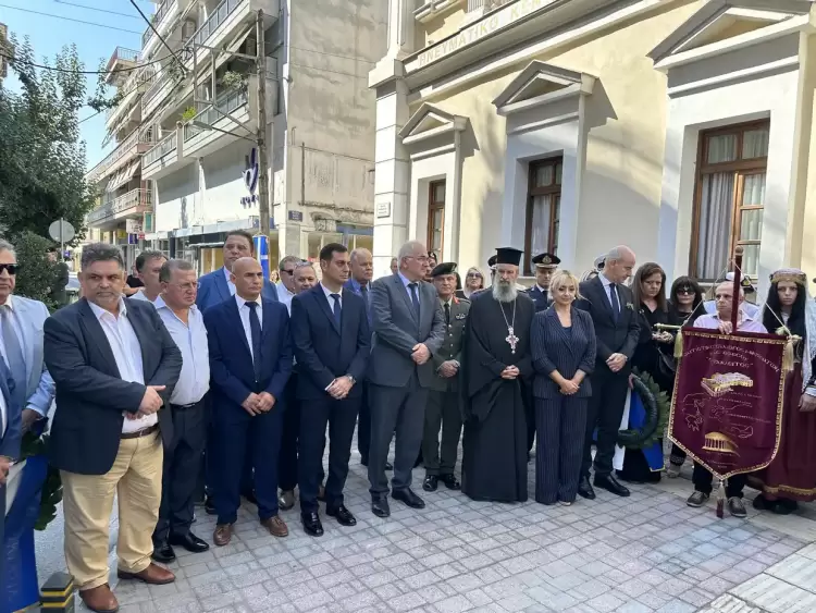 Εκδηλώσεις μνήμης για τη Μικρασιατική Καταστροφή στην Κατερίνη (εικόνες) Εκδηλώσεις μνήμης για τη Μικρασιατική Καταστροφή στην Κατερίνη