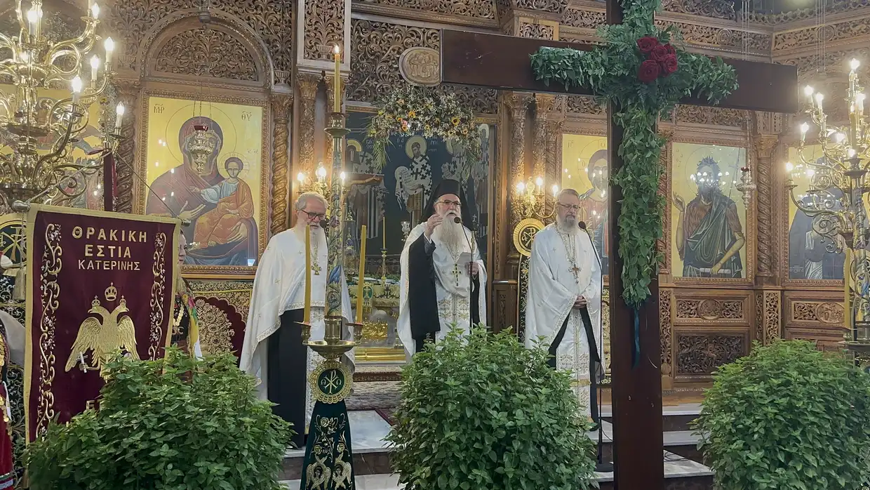 Εκδηλώσεις μνήμης για τη Μικρασιατική Καταστροφή στην Κατερίνη (εικόνες) Εκδηλώσεις μνήμης για τη Μικρασιατική Καταστροφή στην Κατερίνη