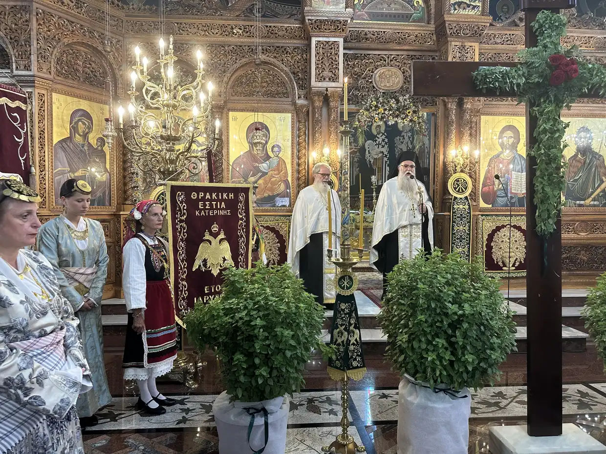 Εκδηλώσεις μνήμης για τη Μικρασιατική Καταστροφή στην Κατερίνη (εικόνες) Εκδηλώσεις μνήμης για τη Μικρασιατική Καταστροφή στην Κατερίνη