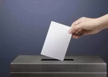 Εκλογοαπολογιστική Γενική Συνέλευση Πνευματικής Κίνησης Σκοτίνας