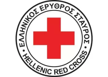 Εκπαιδευτικό πρόγραμμα Bls/ΑΝΑΝΗΠΤΗΣ από τον Ερυθρό Σταυρό