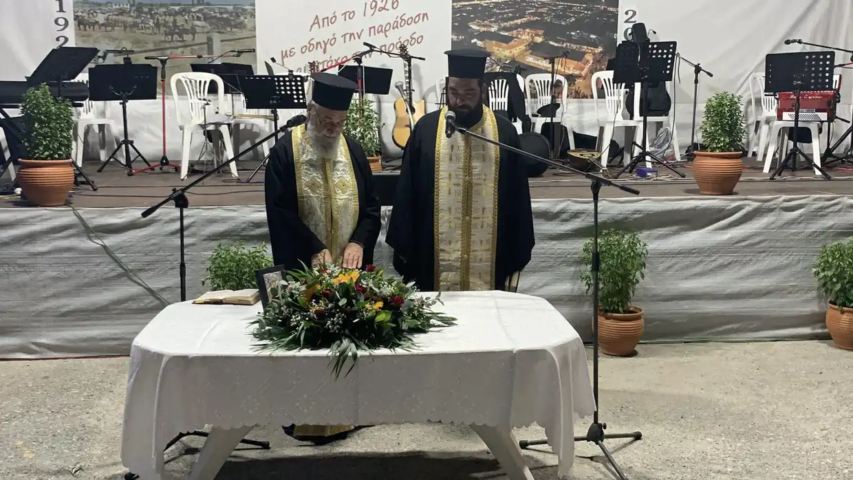 Εμποροπανήγυρη Αιγινίου 2025: Έναρξη με 300 εκθέτες και πλούσιες εκδηλώσεις