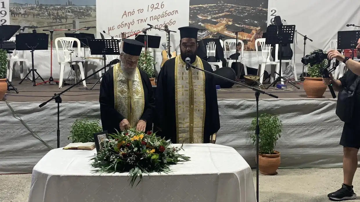 Εμποροπανήγυρη Αιγινίου 2025: Έναρξη με 300 εκθέτες και πλούσιες εκδηλώσεις