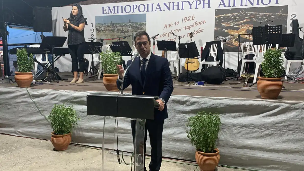 Εμποροπανήγυρη Αιγινίου 2025: Έναρξη με 300 εκθέτες και πλούσιες εκδηλώσεις