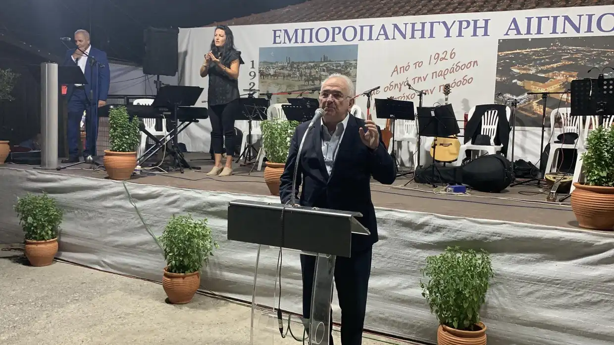 Εμποροπανήγυρη Αιγινίου 2025: Έναρξη με 300 εκθέτες και πλούσιες εκδηλώσεις