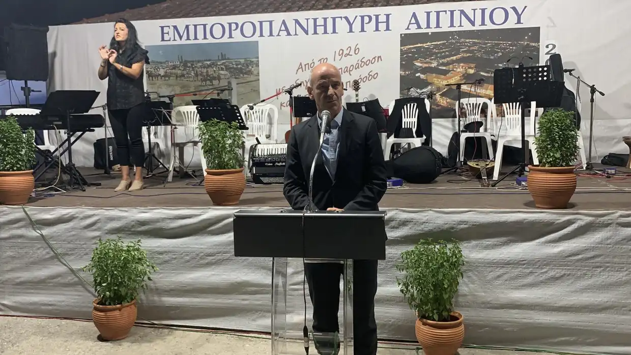 Εμποροπανήγυρη Αιγινίου 2025: Έναρξη με 300 εκθέτες και πλούσιες εκδηλώσεις