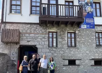 Επίσκεψη της Αντιπεριφερειάρχη Πιερίας στο Ψηφιακό Ιστορικό Μουσείο Επανάστασης του Ολύμπου 1878 στο Λιτόχωρο Επίσκεψη της Αντιπεριφερειάρχη Πιερίας στο Ψηφιακό Ιστορικό Μουσείο Επανάστασης του Ολύμπου 1878 στο Λιτόχωρο