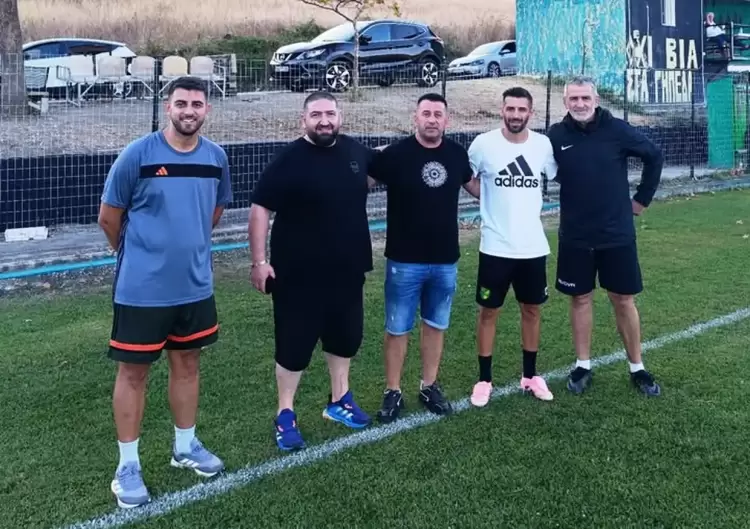 Ερμής Εξοχής: