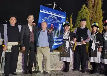 Η Εστία Πιερίδων Μουσών Κατερίνης στα Ιωάννινα για τα 35 χρόνια του Ελληνικού Εθνικού Τμήματος Cioff