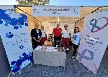 Εθελοντική Δωρεά Μυελού Οστών: Ο Σύλλογος Καρκινοπαθών Πιερίας στη Γιορτή του Αγρότη Εθελοντική Δωρεά Μυελού Οστών: Ο Σύλλογος Καρκινοπαθών Πιερίας στη Γιορτή του Αγρότη