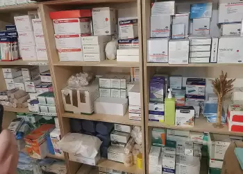 Κοινωνικό Φαρμακείο Κατερίνης - Εθελοντική Ομάδα Δράσης Νομού Πιερίας Εθελοντική Ομάδα Δράσης Νομού Πιερίας