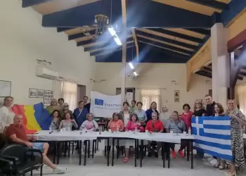 Γέφυρα φιλίας: Ρουμάνοι επισκέπτες στο ΚΑΠΗ Κατερίνης